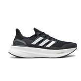 Tênis Adidas Ultraboost 5