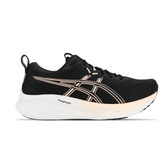 Tênis Feminino Asics Gel-Pulse 16
