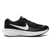 Tênis Masculino Nike Revolution 8