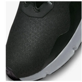 Tênis Masculino Nike Legend Essential 2