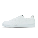 Tênis Masculino Asics Japan S