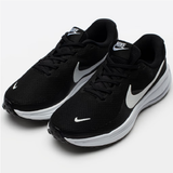 Tênis Masculino Nike Revolution 8